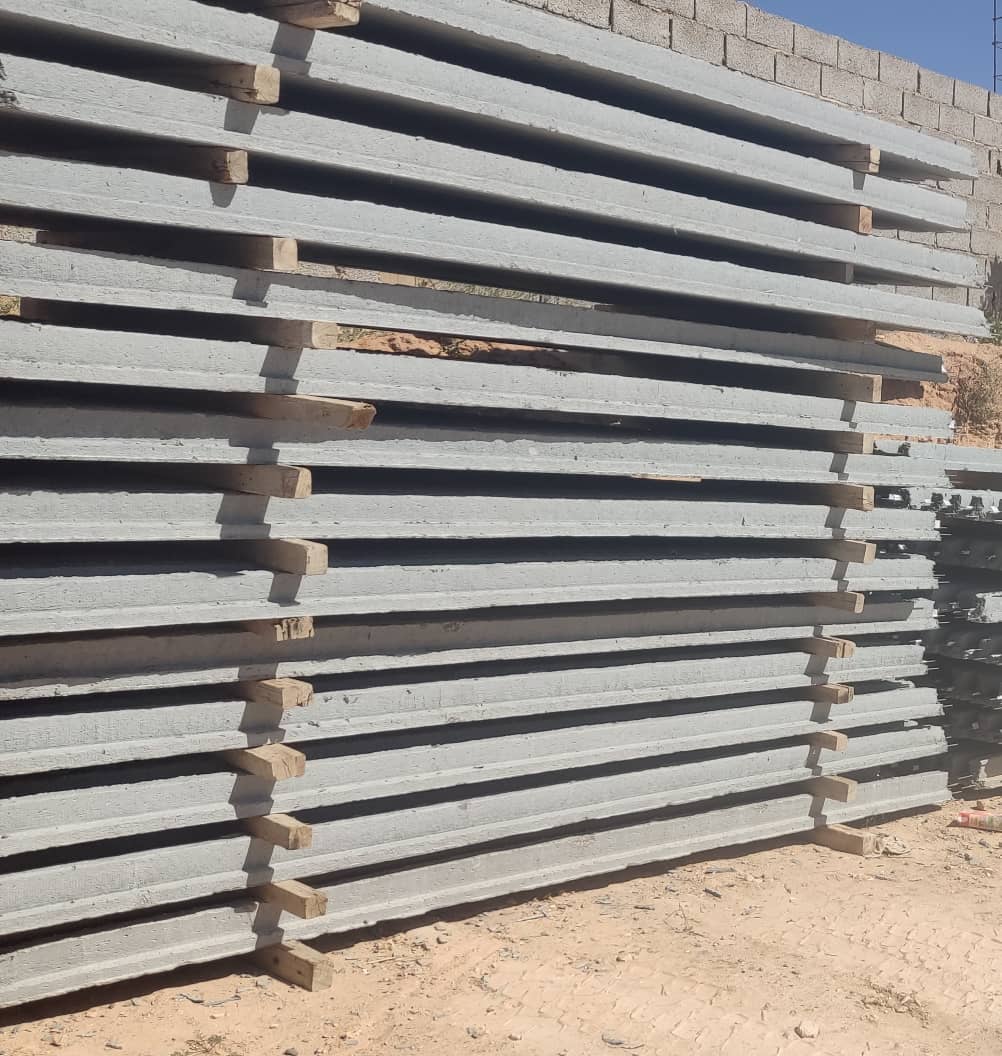 ألواح خرسانية